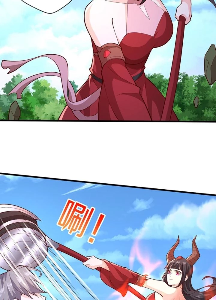 Ngạo Thị Thiên Địa Chapter 654 - 41