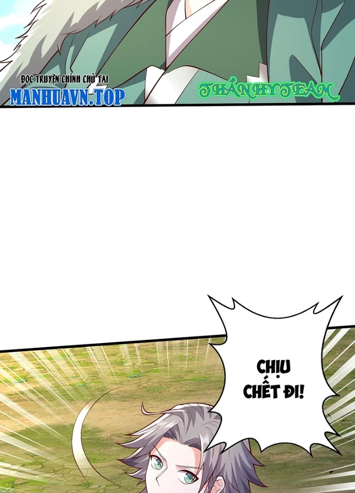 Ngạo Thị Thiên Địa Chapter 654 - 45