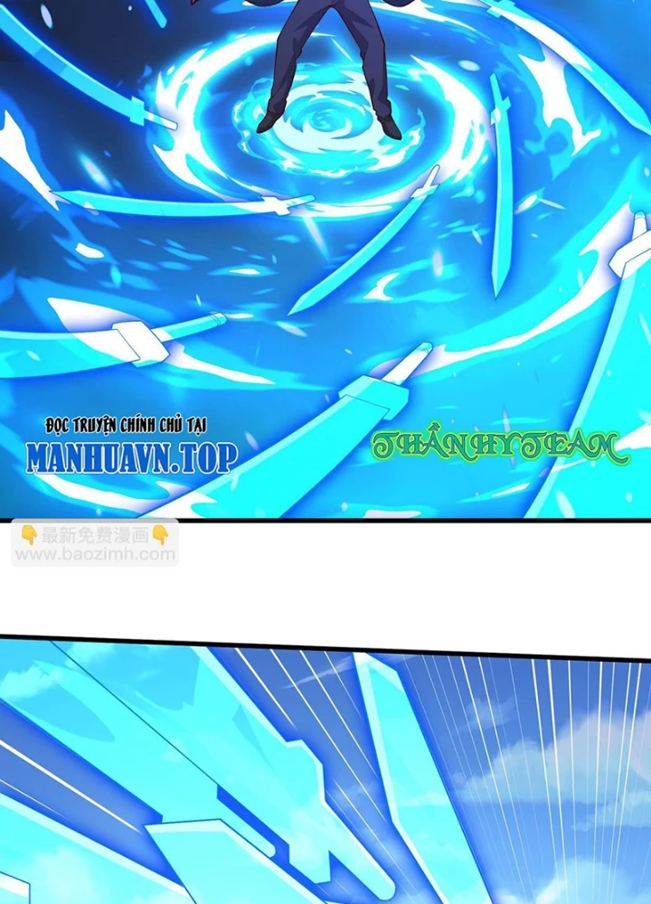 Ngạo Thị Thiên Địa Chapter  655 - 17