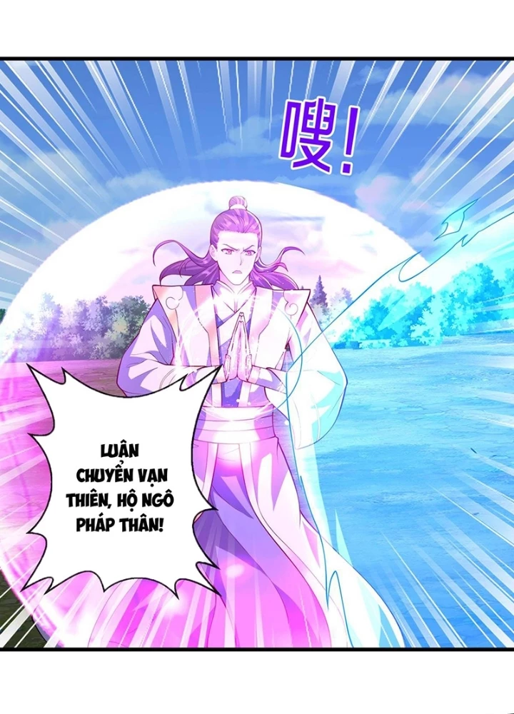 Ngạo Thị Thiên Địa Chapter  655 - 27