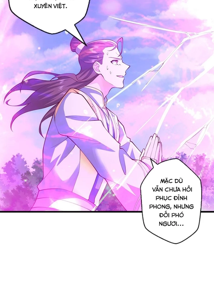 Ngạo Thị Thiên Địa Chapter  655 - 35