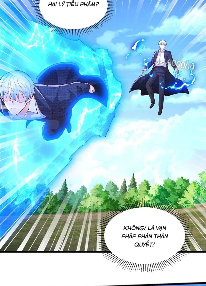 Ngạo Thị Thiên Địa Chapter  655 - 39