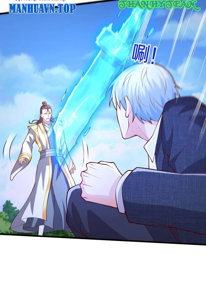 Ngạo Thị Thiên Địa Chapter  655 - 47