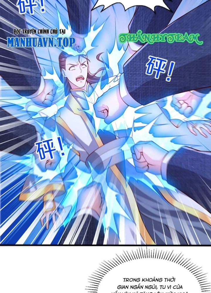 Ngạo Thị Thiên Địa Chapter  655 - 57