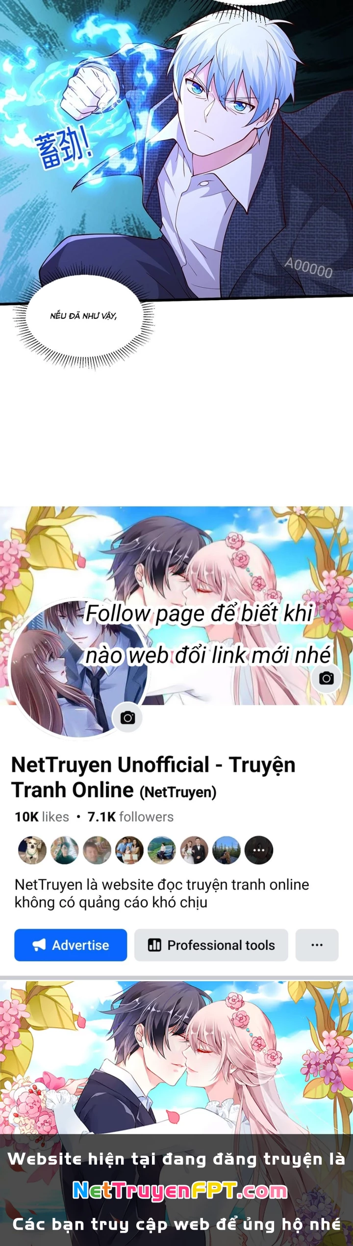 Ngạo Thị Thiên Địa Chapter  655 - 59