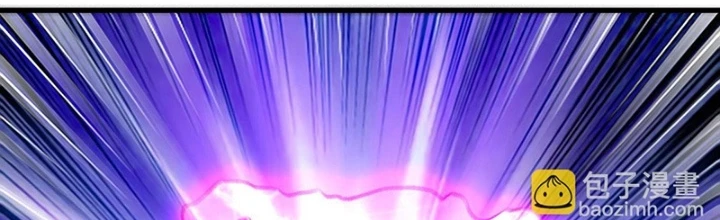 Ngạo Thị Thiên Địa Chapter  656 - 2