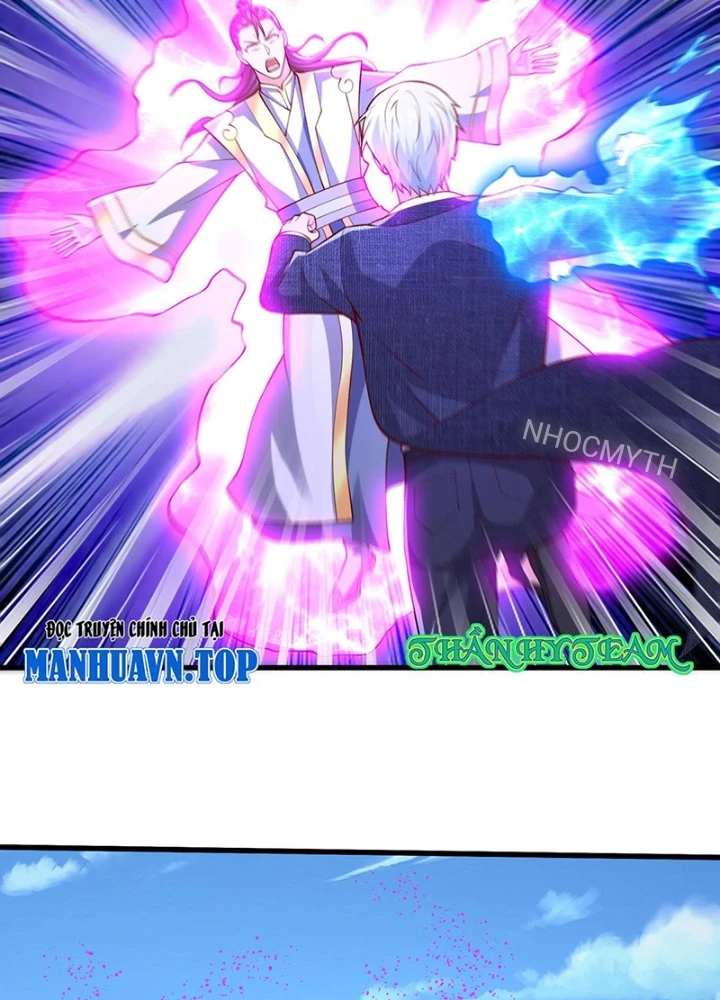 Ngạo Thị Thiên Địa Chapter  656 - 3