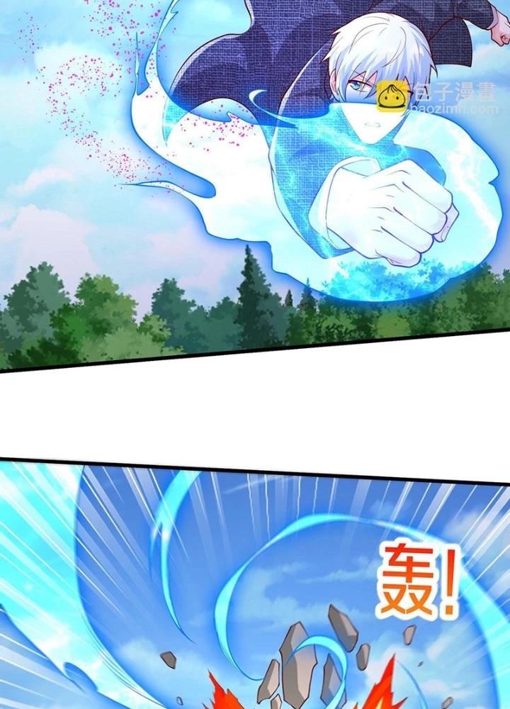 Ngạo Thị Thiên Địa Chapter  656 - 5