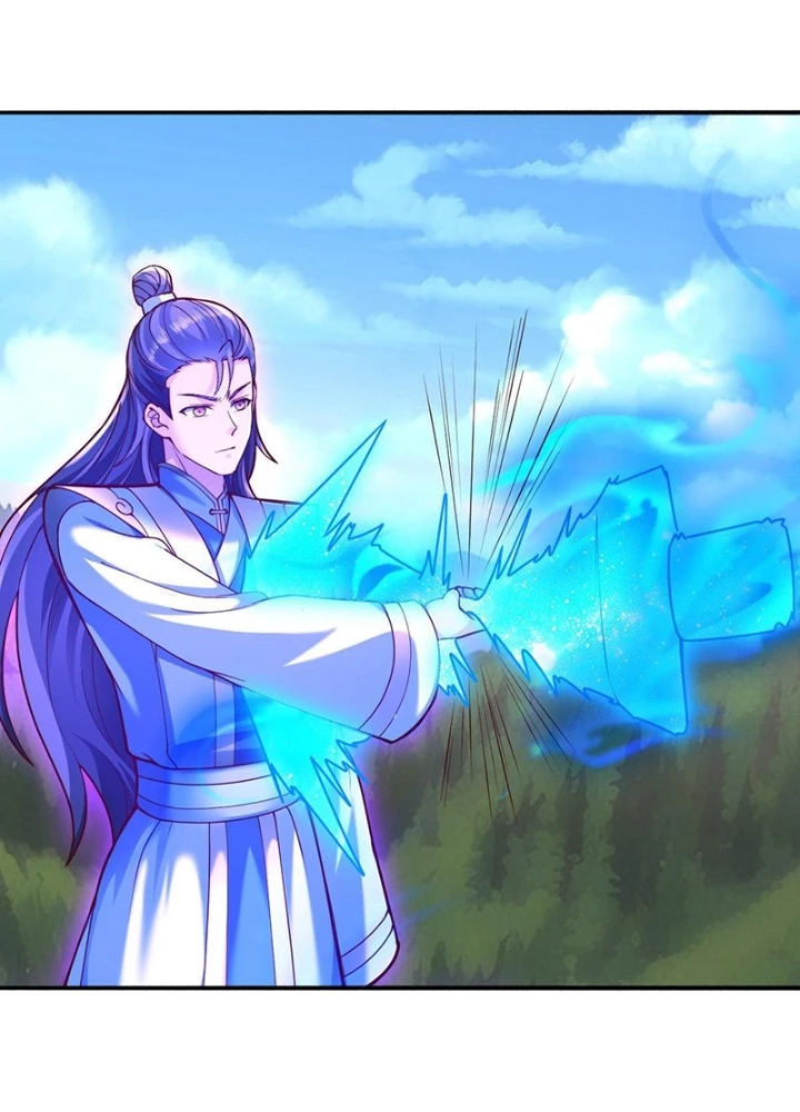 Ngạo Thị Thiên Địa Chapter  656 - 19