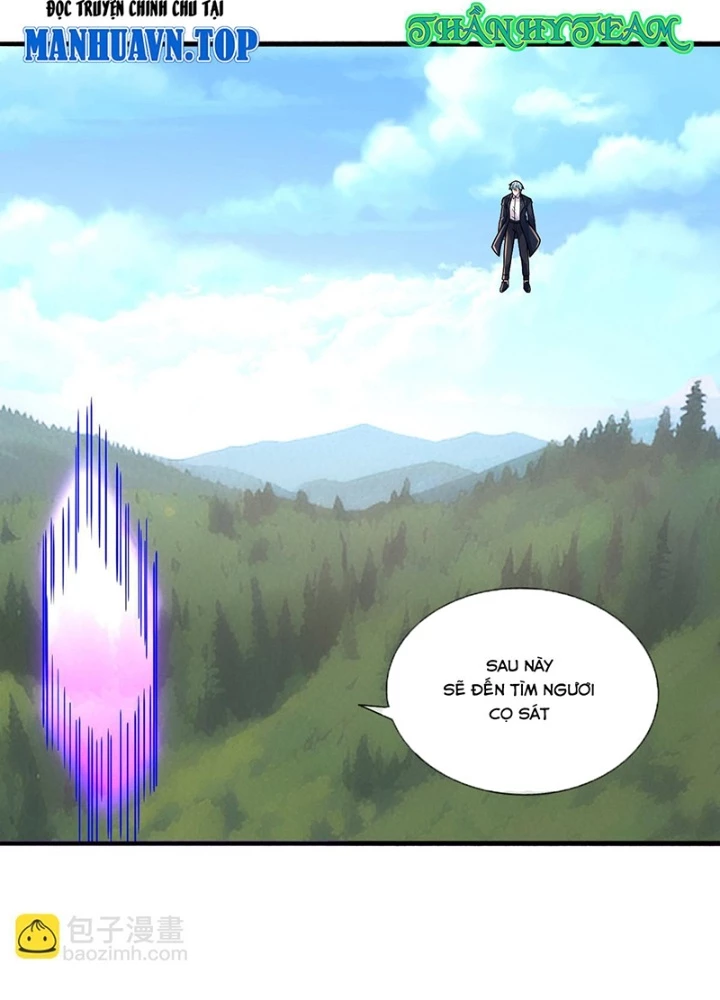 Ngạo Thị Thiên Địa Chapter  656 - 25