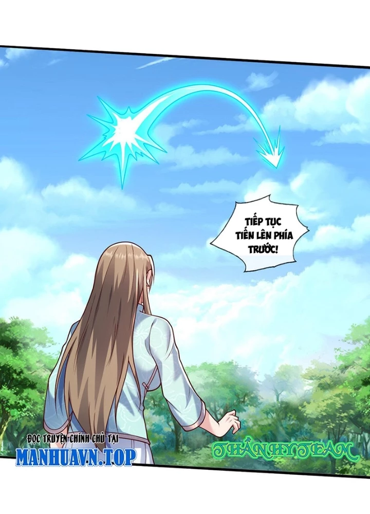 Ngạo Thị Thiên Địa Chapter  656 - 45