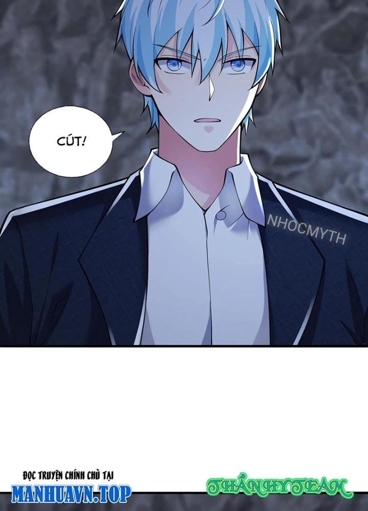 Ngạo Thị Thiên Địa Chapter  657 - 3