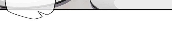 Ngạo Thị Thiên Địa Chapter 660 - 2