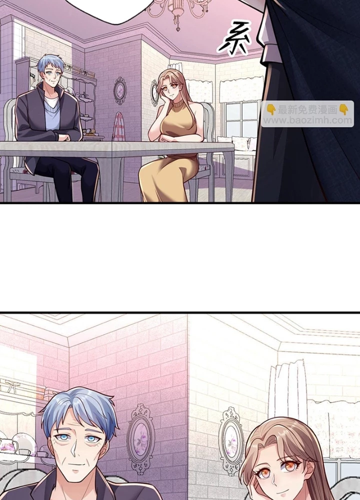 Ngạo Thị Thiên Địa Chapter 660 - 7