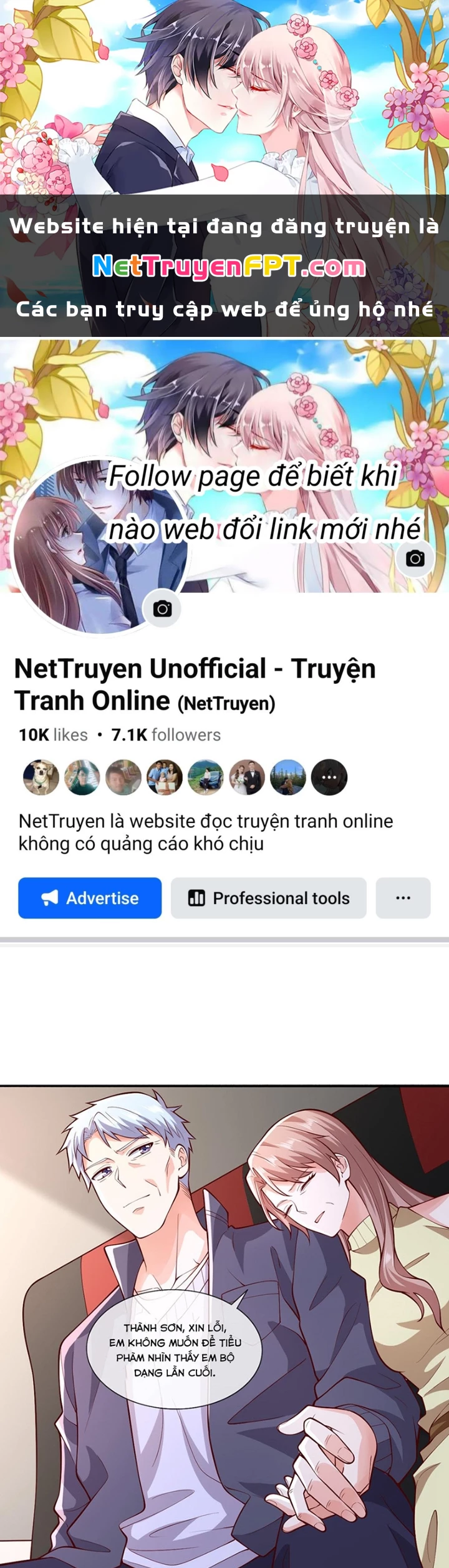 Ngạo Thị Thiên Địa Chapter 661 - 1