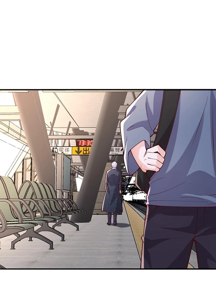 Ngạo Thị Thiên Địa Chapter 661 - 5