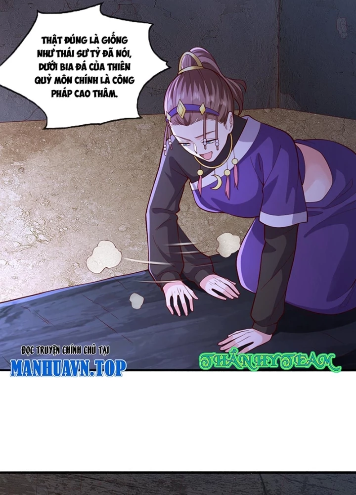 Ngạo Thị Thiên Địa Chapter 661 - 33