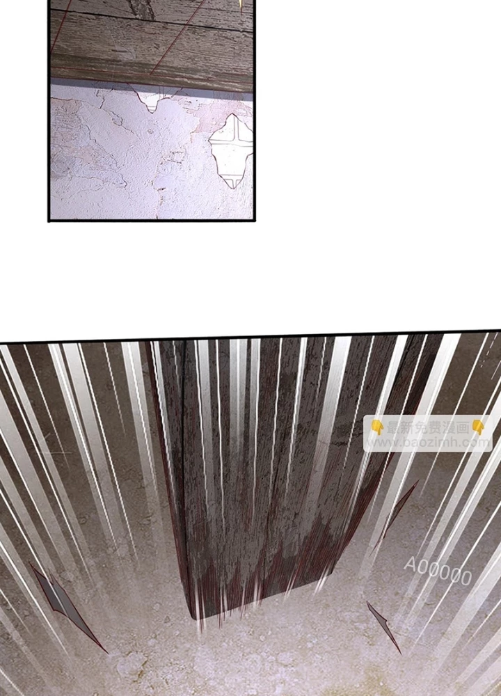 Ngạo Thị Thiên Địa Chapter 661 - 37