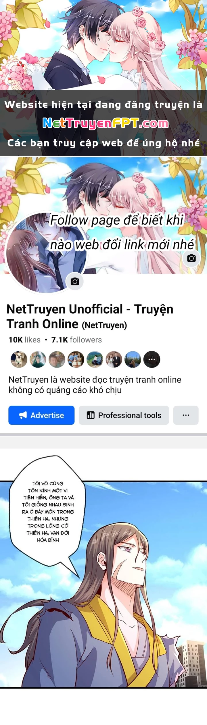 Ngạo Thị Thiên Địa Chapter 665 - 1