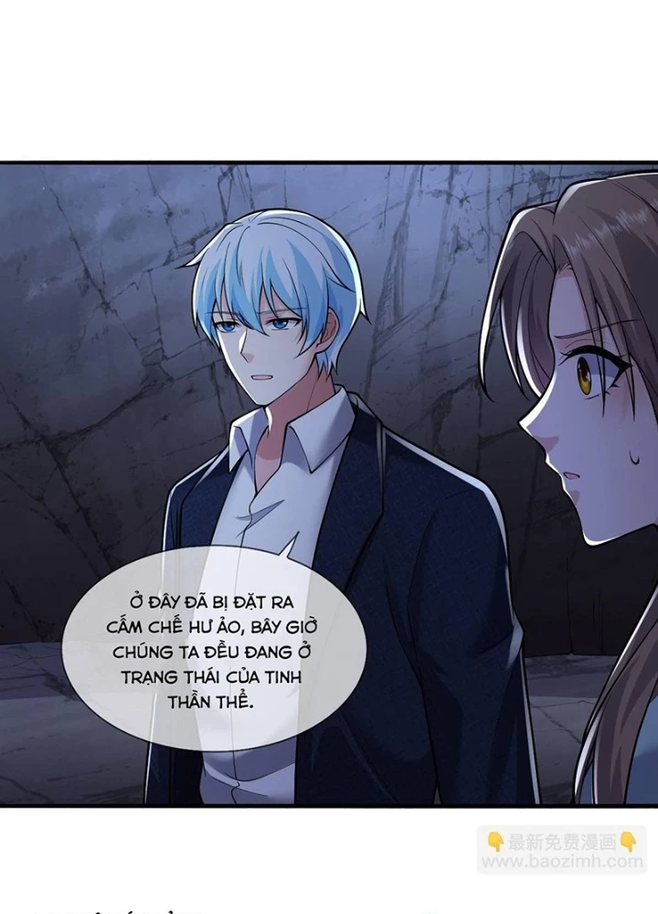 Ngạo Thị Thiên Địa Chapter 665 - 41