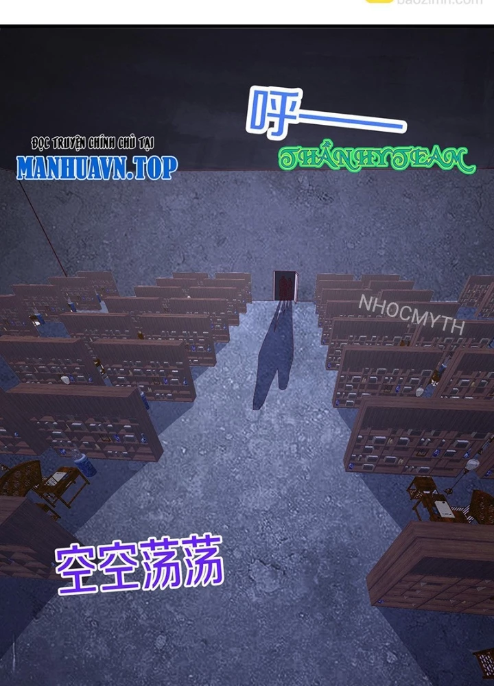 Ngạo Thị Thiên Địa Chapter 666 - 3