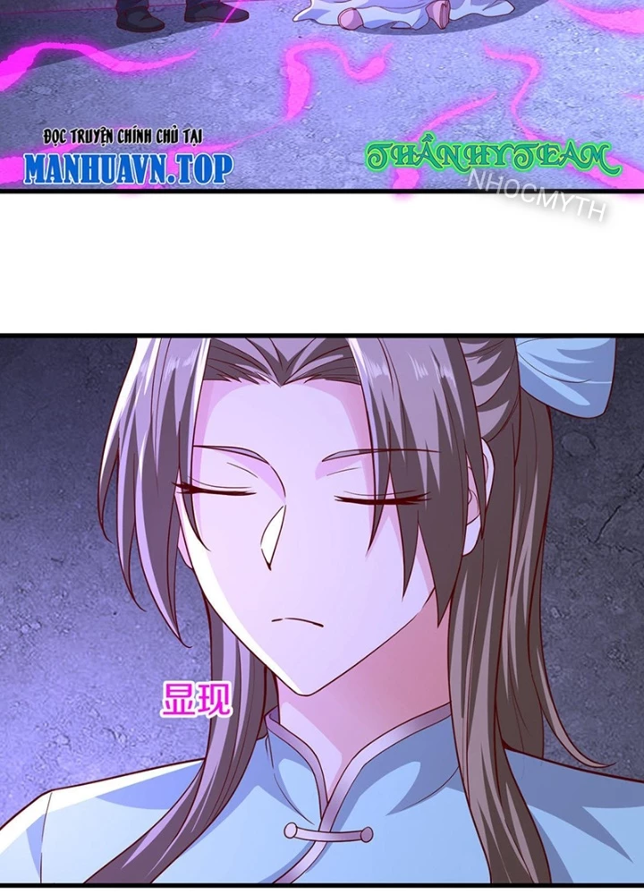 Ngạo Thị Thiên Địa Chapter 666 - 15