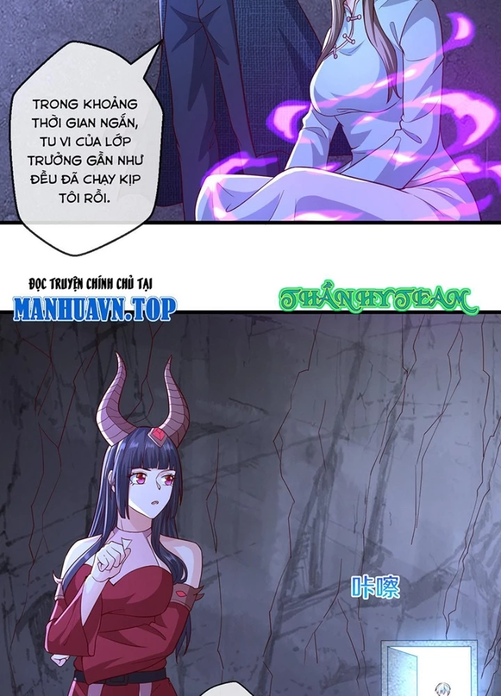 Ngạo Thị Thiên Địa Chapter 666 - 25