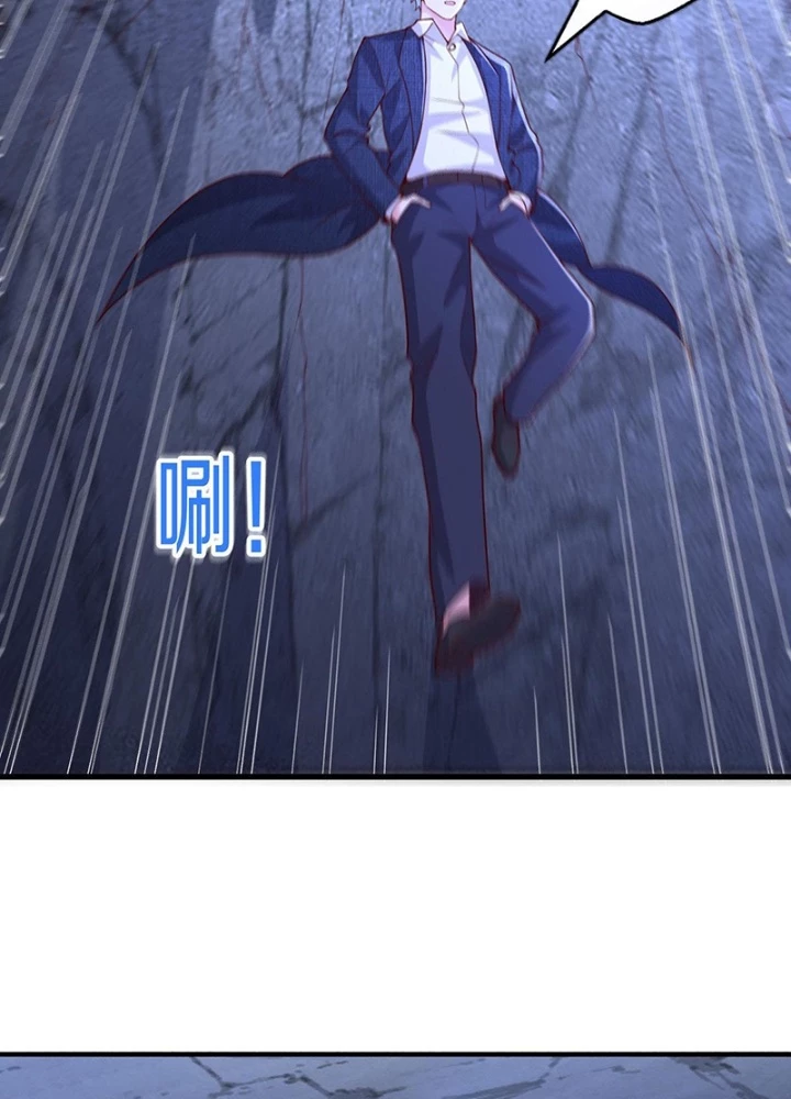 Ngạo Thị Thiên Địa Chapter 666 - 39