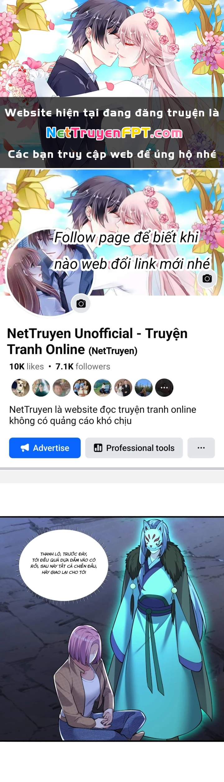 Ngạo Thị Thiên Địa Chapter  667 - 1