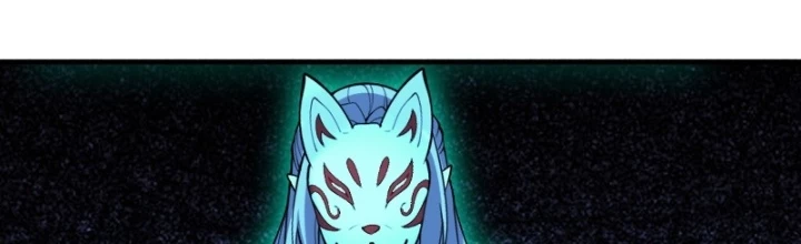 Ngạo Thị Thiên Địa Chapter  667 - 2