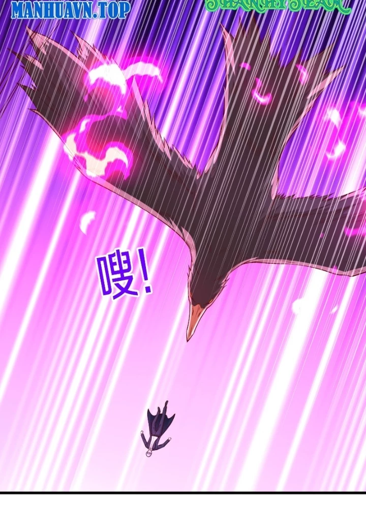 Ngạo Thị Thiên Địa Chapter  667 - 27