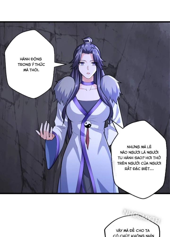 Ngạo Thị Thiên Địa Chapter  667 - 43