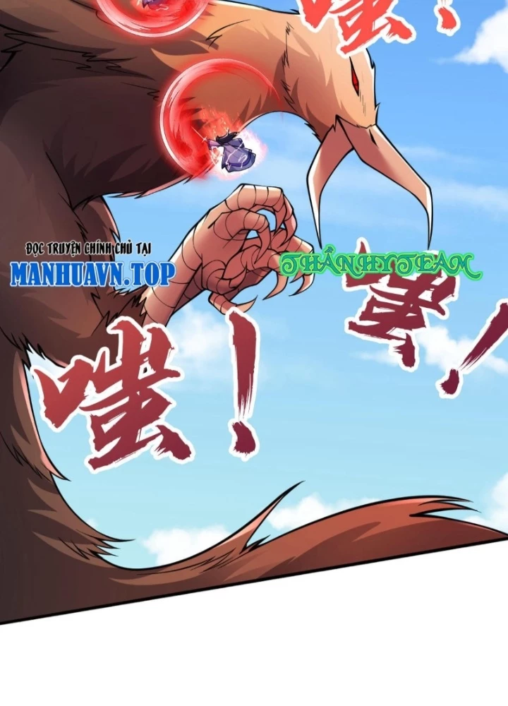 Ngạo Thị Thiên Địa Chapter 669 - 5