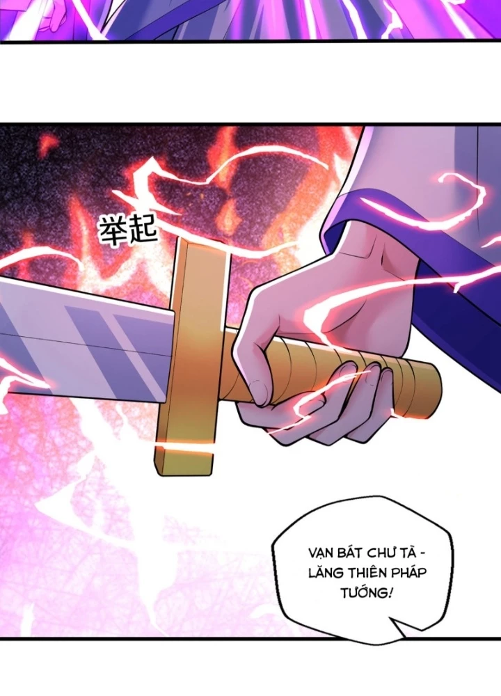 Ngạo Thị Thiên Địa Chapter 669 - 17