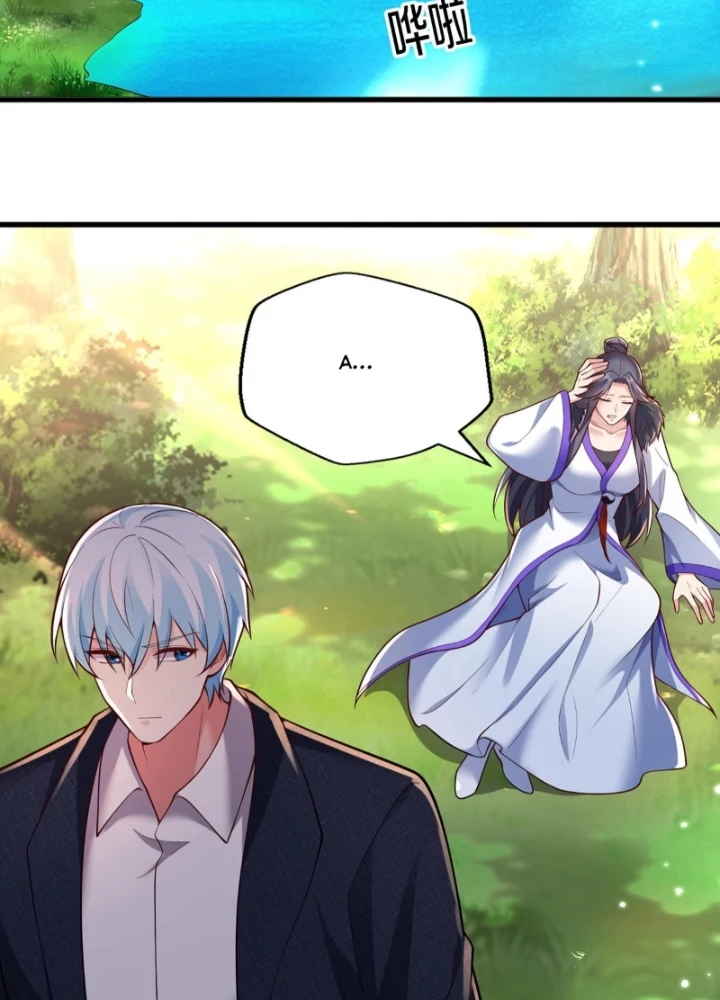 Ngạo Thị Thiên Địa Chapter 669 - 47