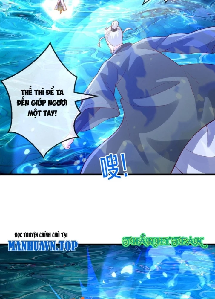 Ngạo Thị Thiên Địa Chapter 670 - 57