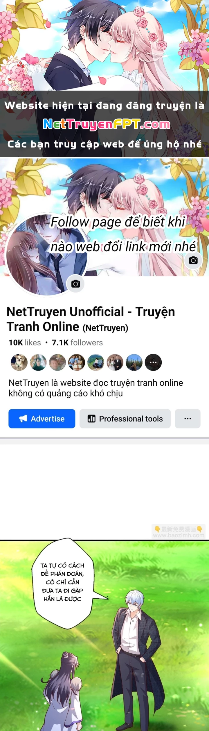 Ngạo Thị Thiên Địa Chapter  674 - 1