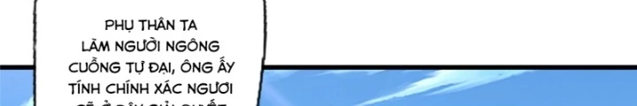 Ngạo Thị Thiên Địa Chapter  674 - 32