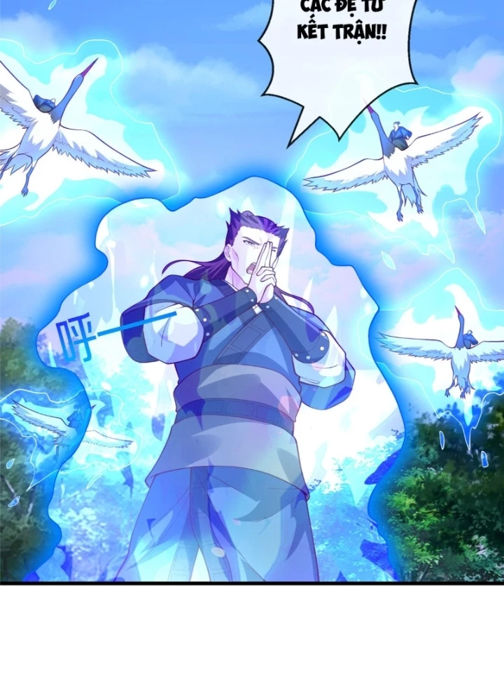 Ngạo Thị Thiên Địa Chapter  674 - 37