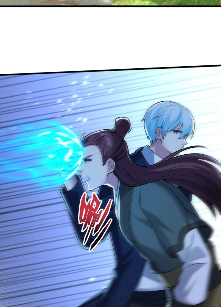 Ngạo Thị Thiên Địa Chapter  674 - 57