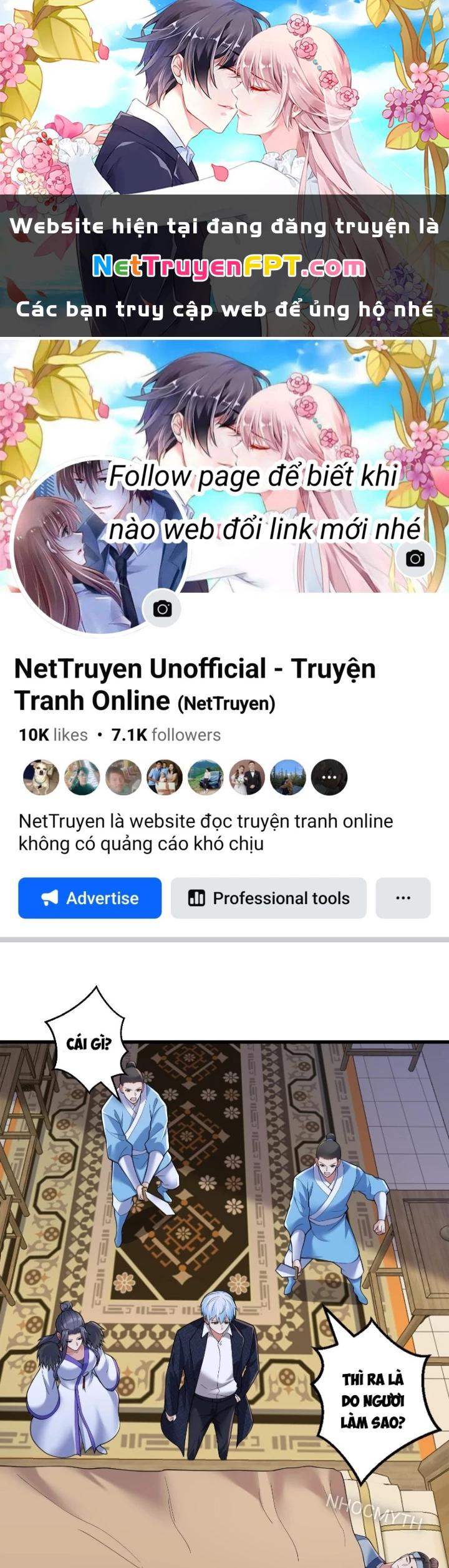 Ngạo Thị Thiên Địa Chapter 677 - 1