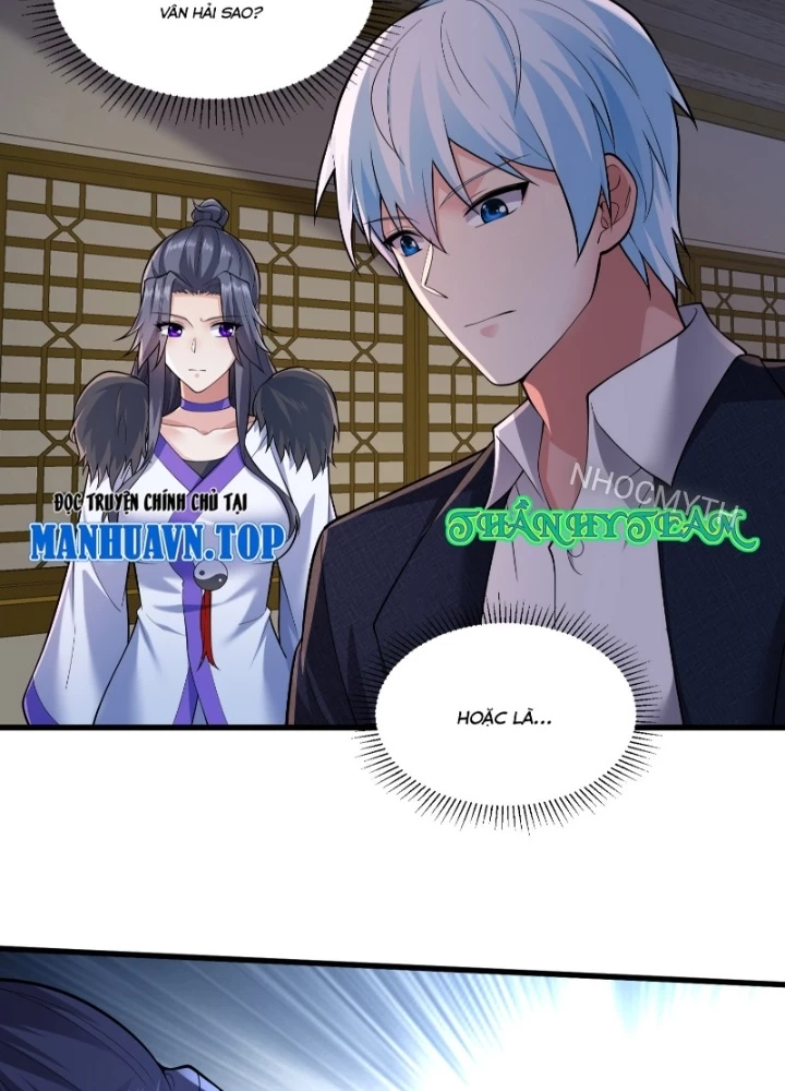 Ngạo Thị Thiên Địa Chapter 677 - 5