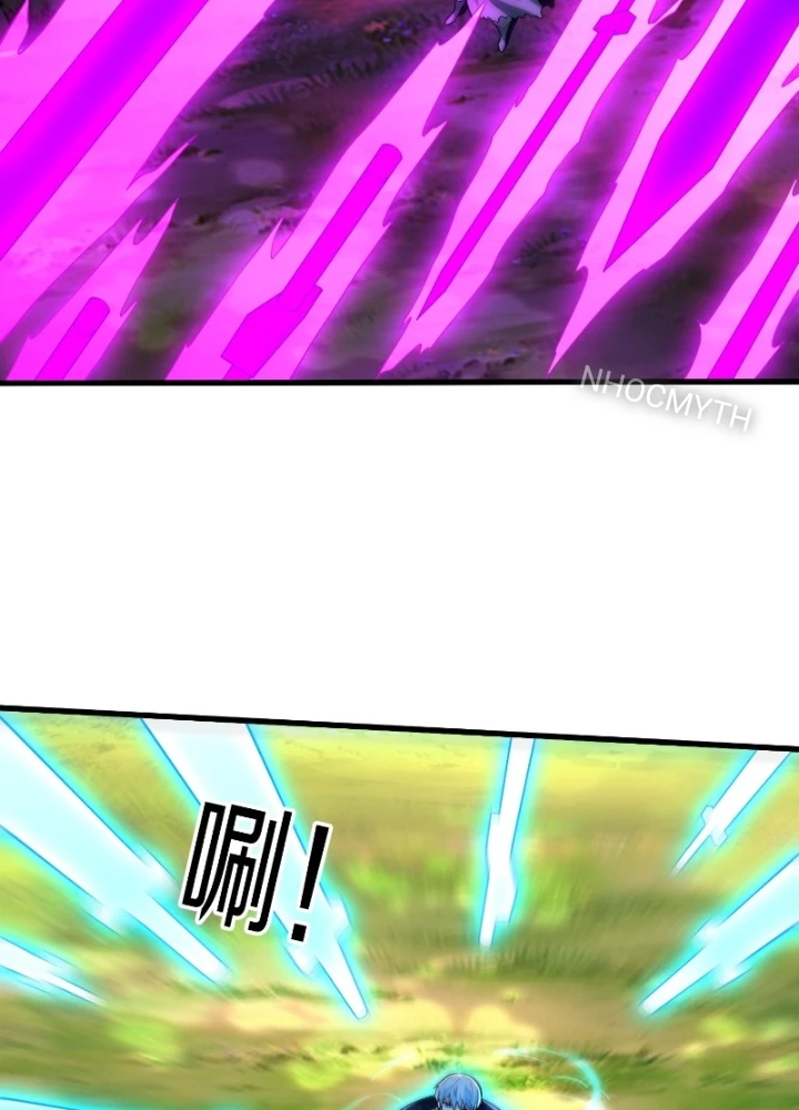 Ngạo Thị Thiên Địa Chapter 677 - 29