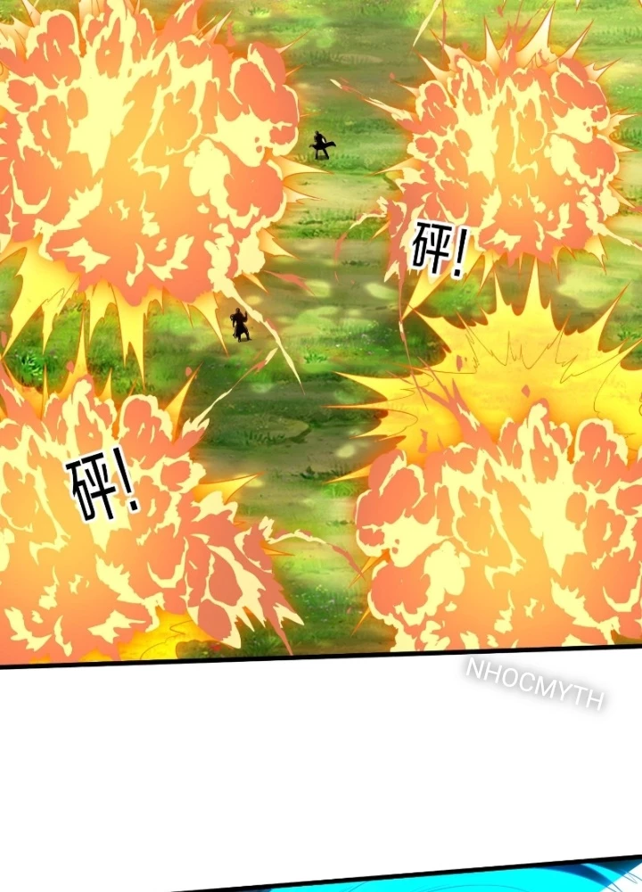 Ngạo Thị Thiên Địa Chapter 677 - 33