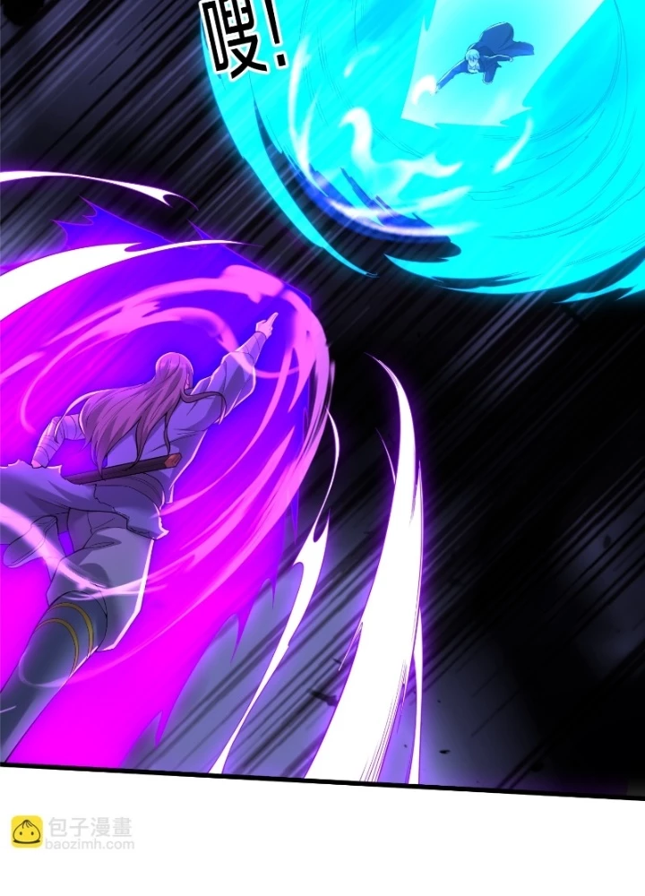 Ngạo Thị Thiên Địa Chapter 677 - 35