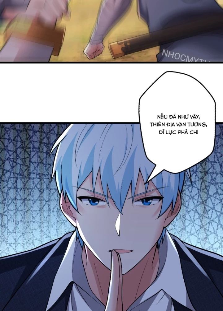 Ngạo Thị Thiên Địa Chapter 677 - 43