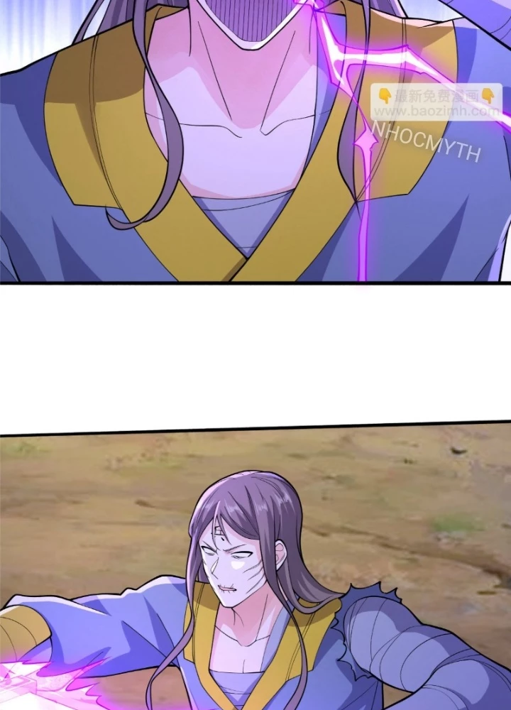 Ngạo Thị Thiên Địa Chapter  678 - 7