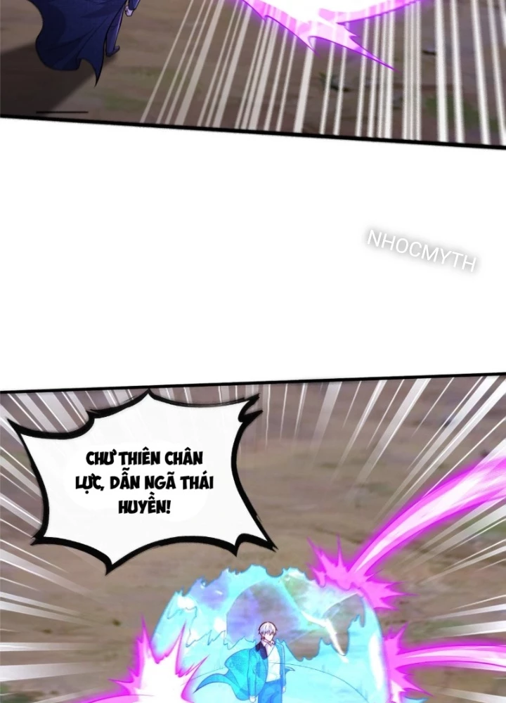 Ngạo Thị Thiên Địa Chapter  678 - 11