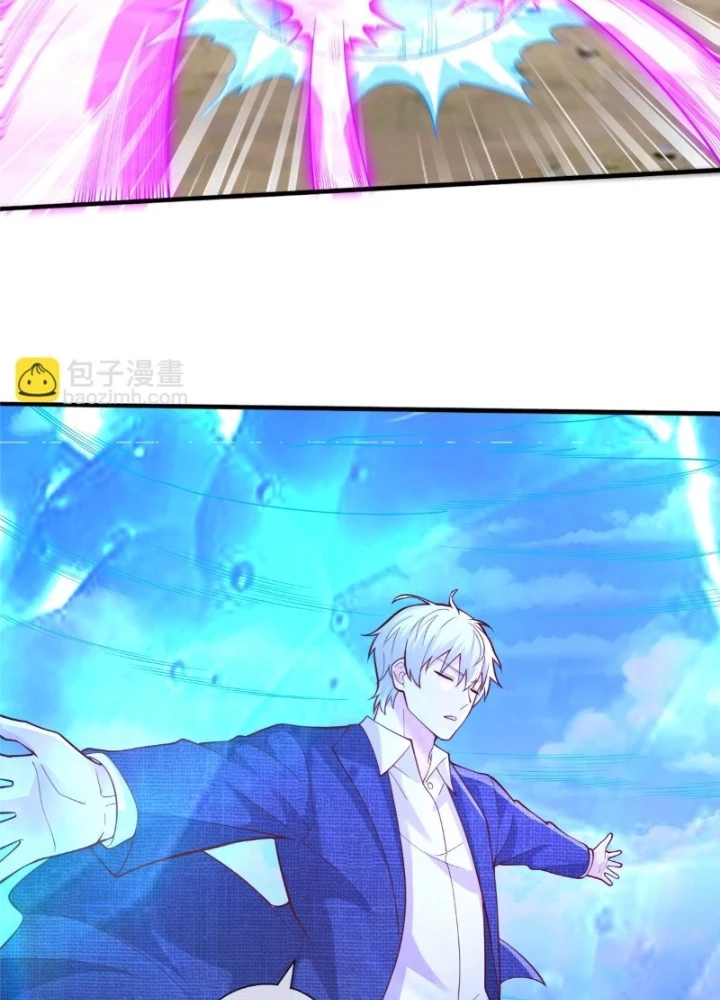 Ngạo Thị Thiên Địa Chapter  678 - 13