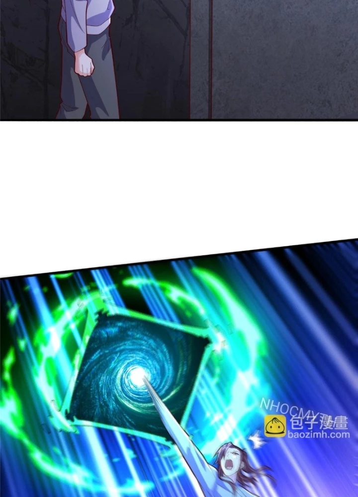 Ngạo Thị Thiên Địa Chapter  678 - 53